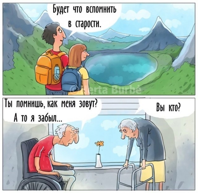���������� #2317281