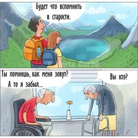���������� #2317281