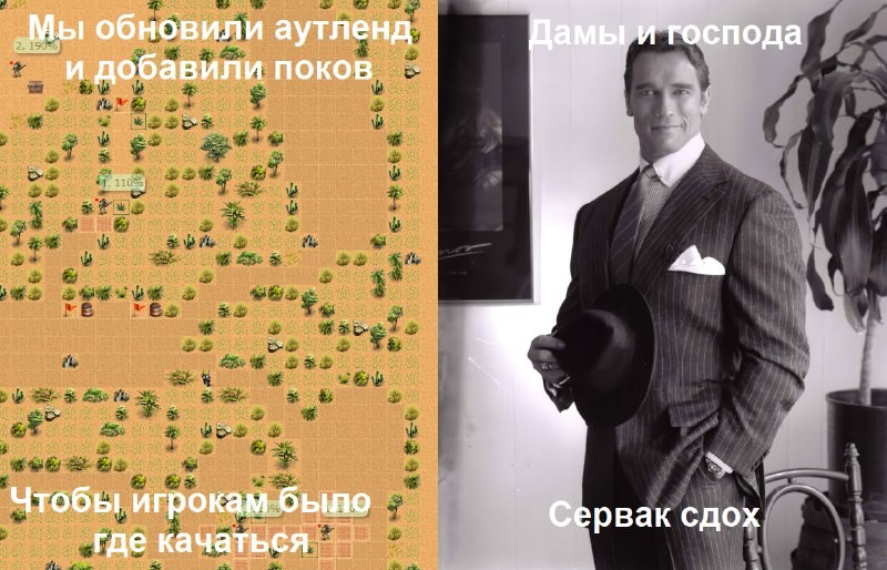 ���������� #2317286