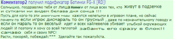 ���������� #2317301