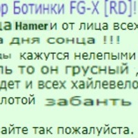 ���������� #2317301