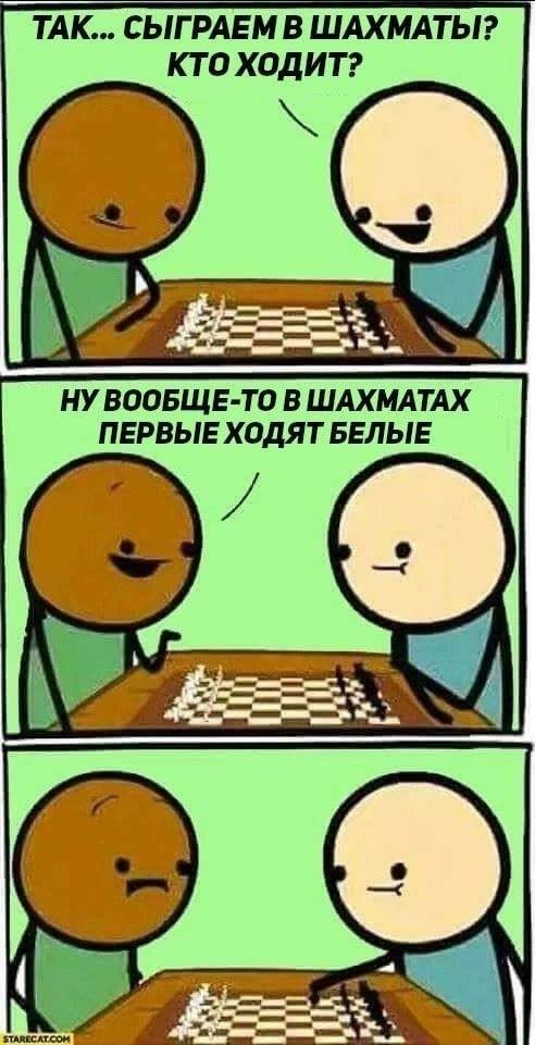 ���������� #2317318