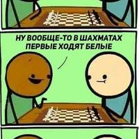 ���������� #2317318