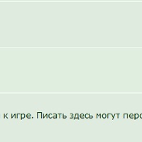 ���������� #2317446