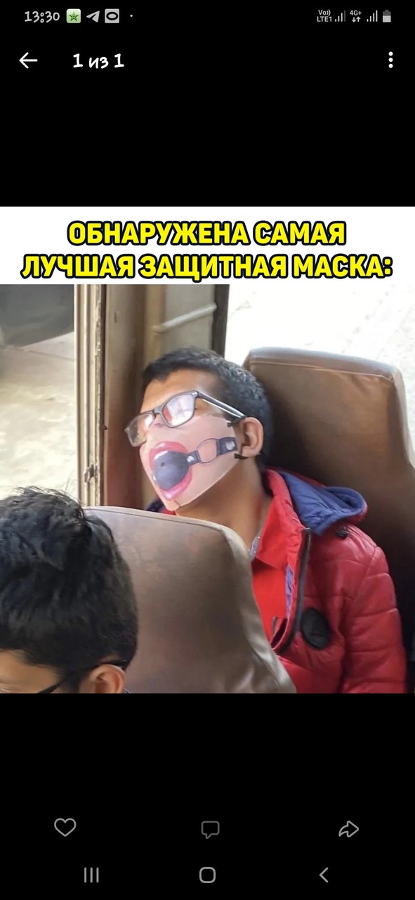 ���������� #2317458