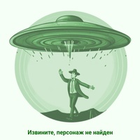 ���������� #2317473