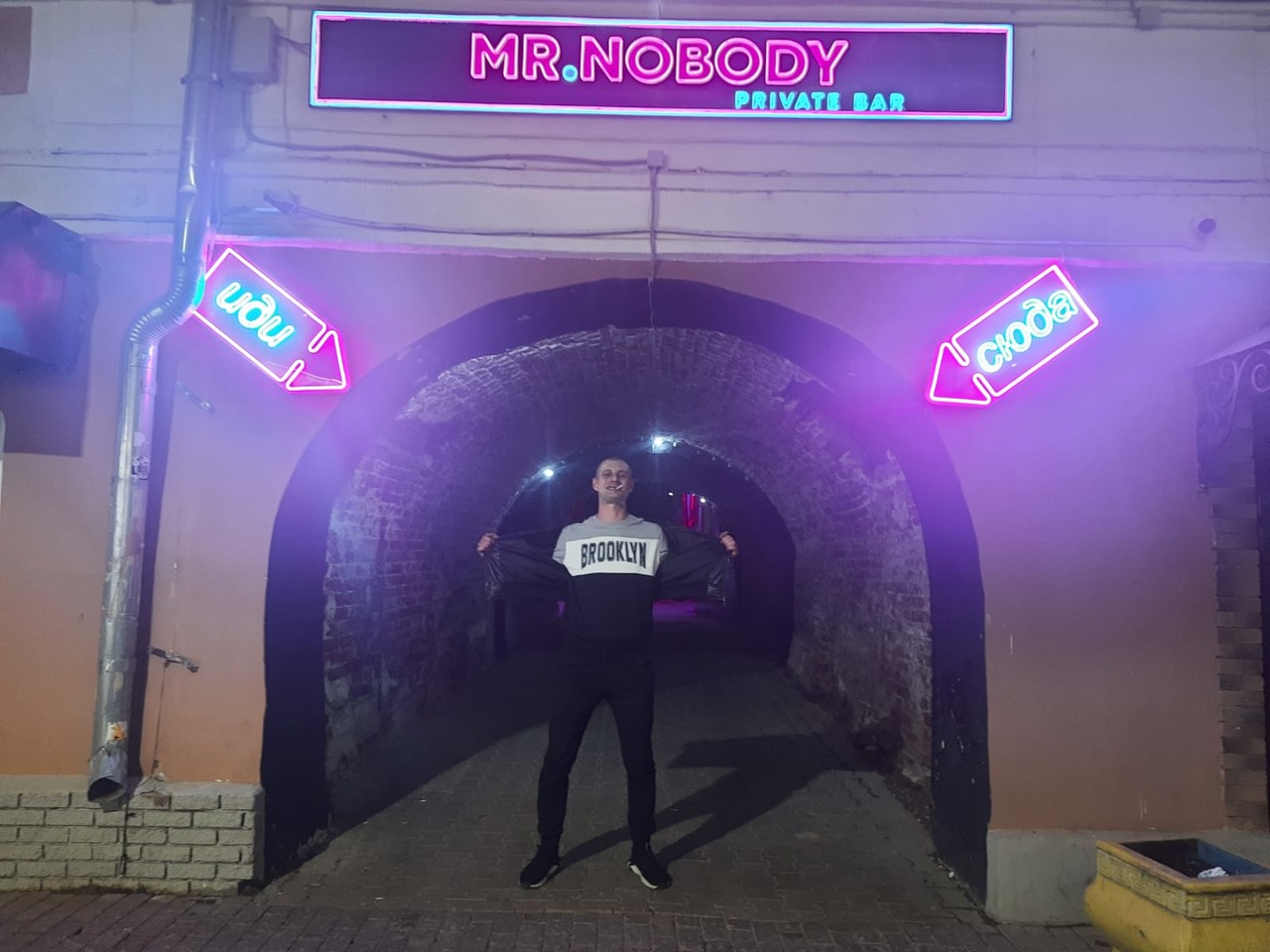 ���������� #2317477