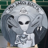 ���������� #2317482