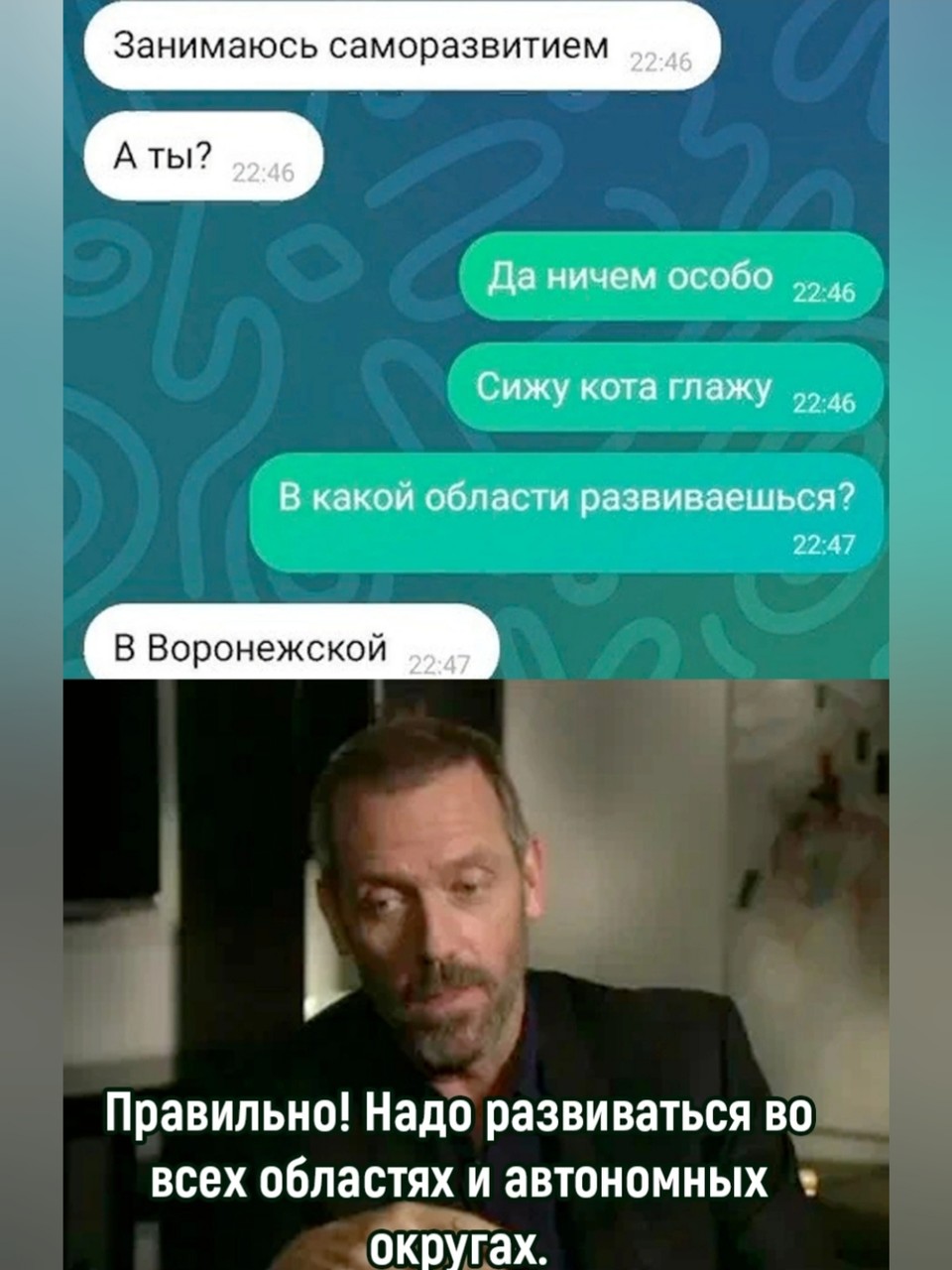 ���������� #2317504