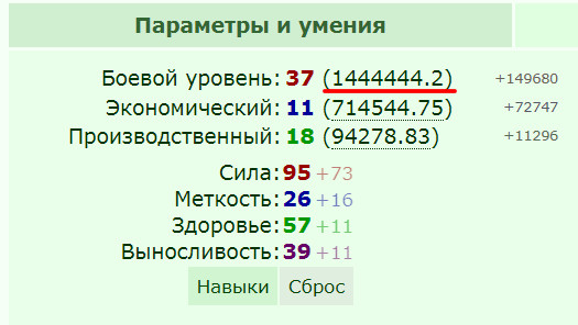 ���������� #2317581