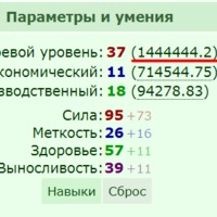 ���������� #2317581