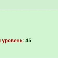 ���������� #2317805