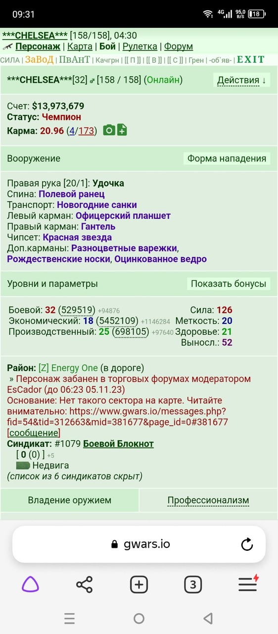 � ��� � ���!
