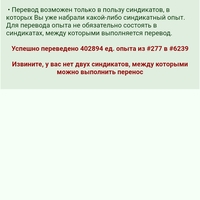 ��������, �� ����� ��� ����, �� �� ����