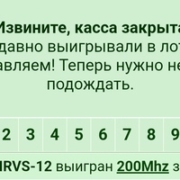 ���������� #2317834