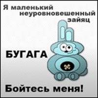 ���������� #2317836