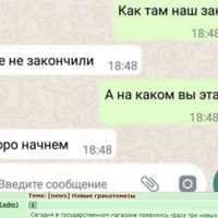 ���������� #2317901