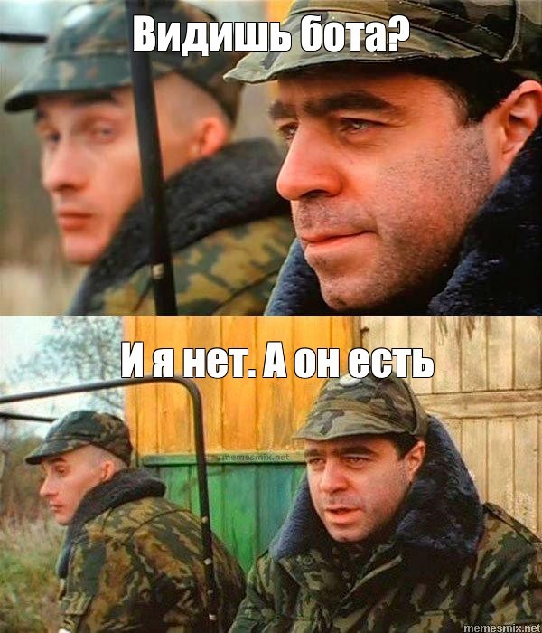 ���������� #2310870