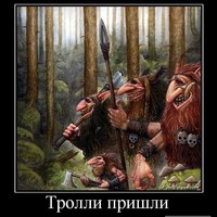 ���������� #2318142