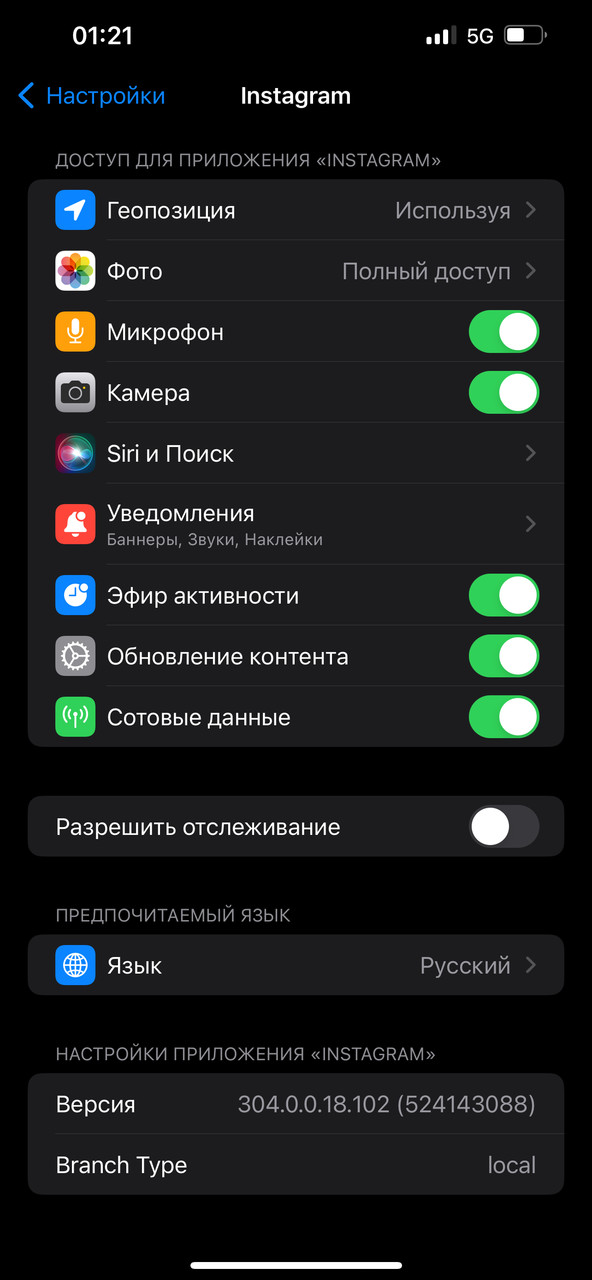 ���������� #2318143