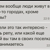 ���������� #2318212
