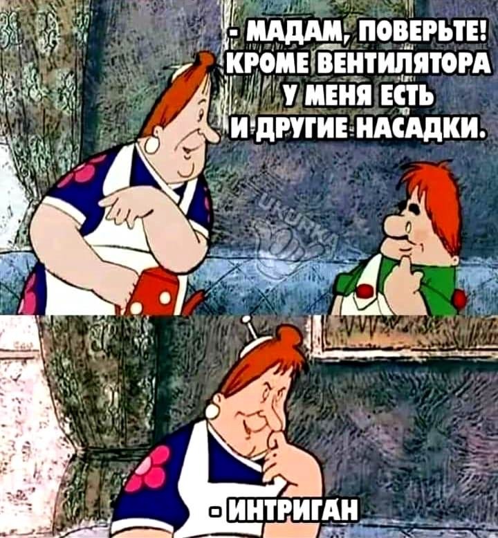 ���������� #2318300