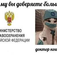���������� #2318366