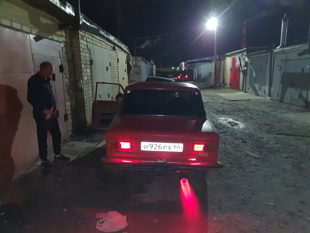 ���������� #2318392