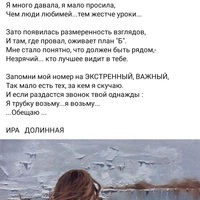���������� #2318508