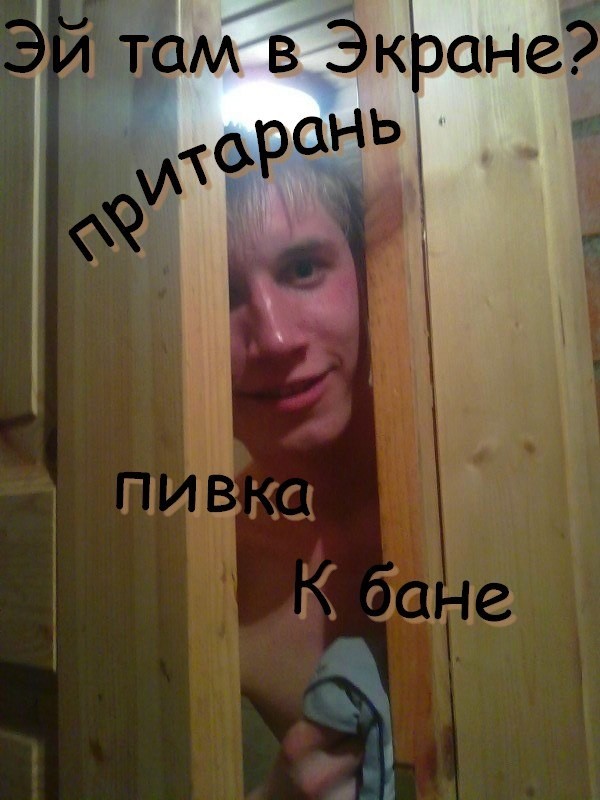 ���������� #2318691