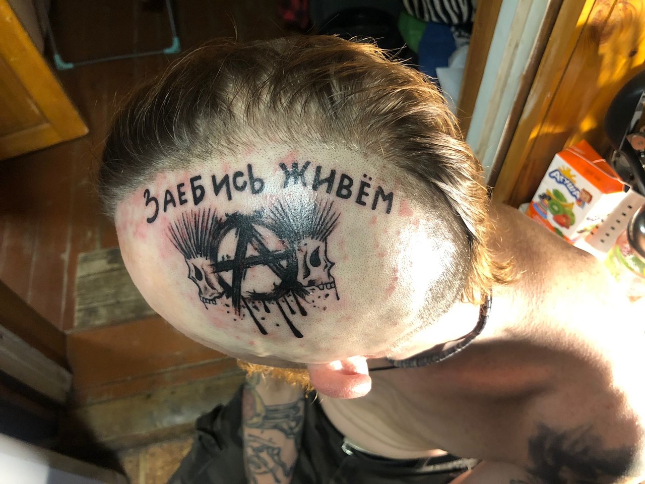 ���������� #2318803