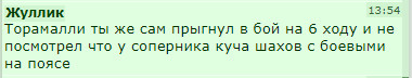 ���������� #2318832