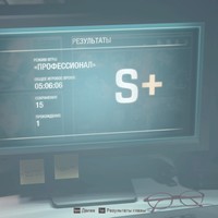 ���������� #2318892
