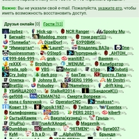 ���������� #2318995