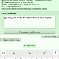 ���������� #2318998