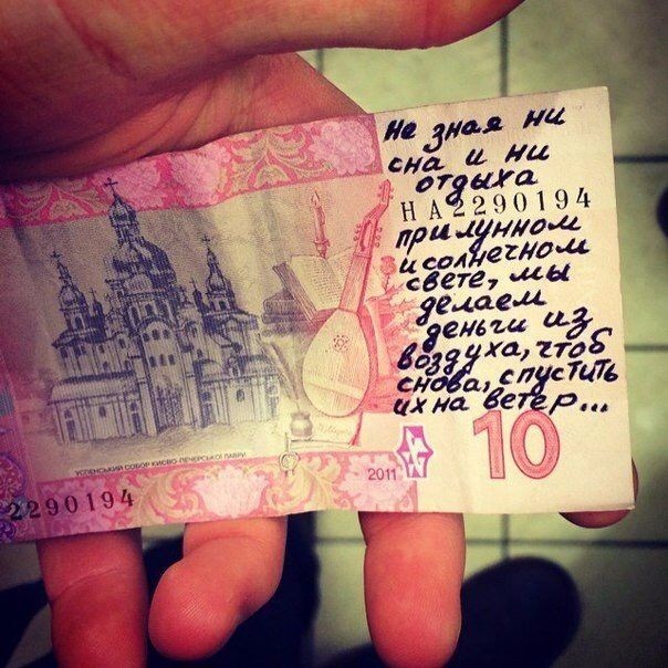 ���������� #2310939