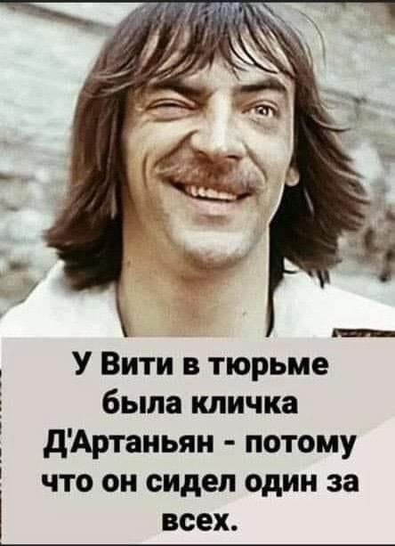 ���������� #2310947