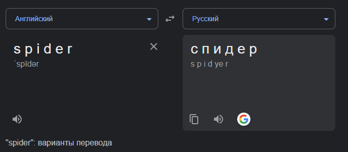 ���������� #2310958