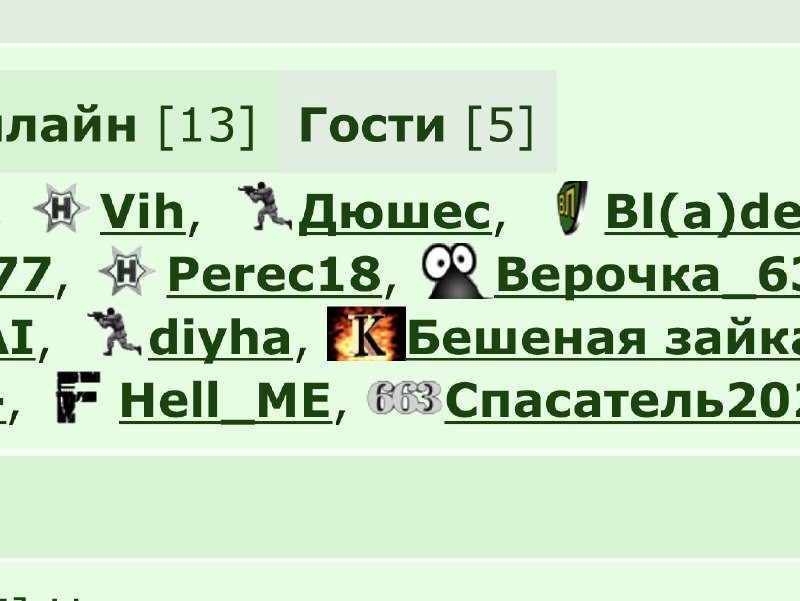 ���������� #2310961