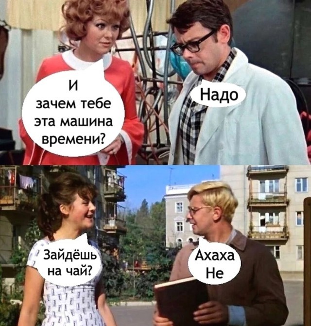 ���������� #2310982