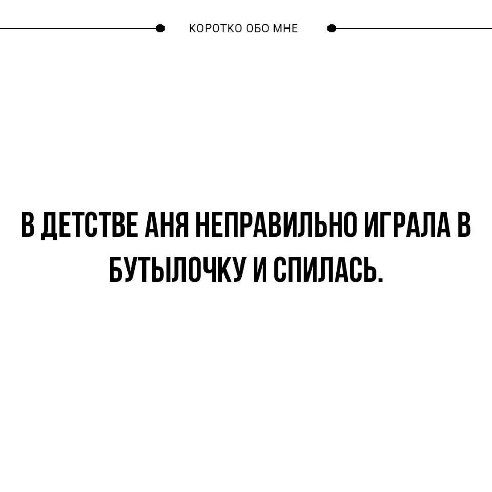 ���������� #2319022