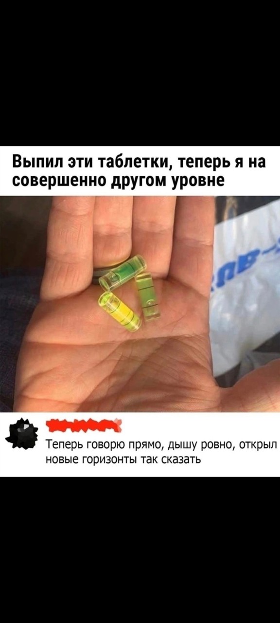 ���������� #2319052