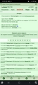 �� ���� �����, �������� ���������. ������� �� 20 ���, �� �������� �������