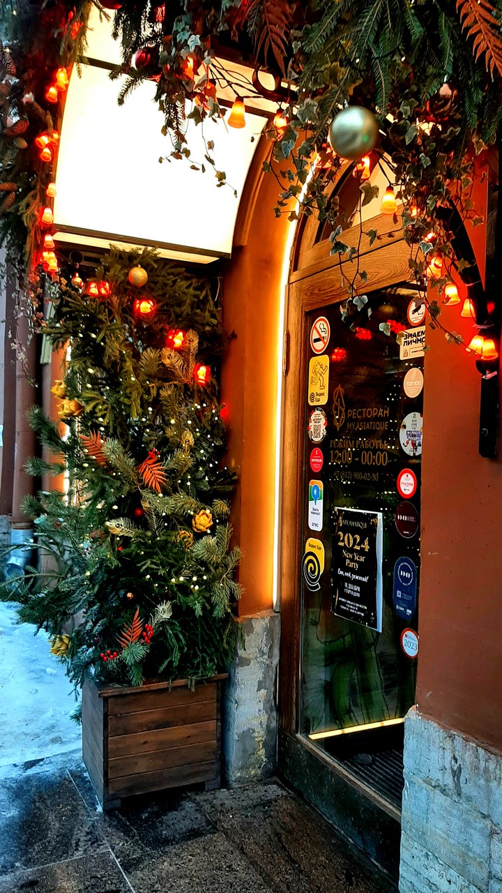 ���������� #2319131