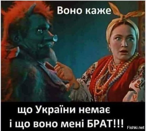 ���������� #2319177