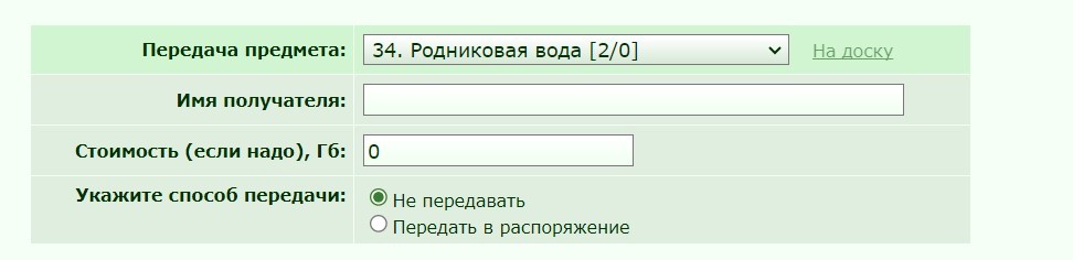 �� ���� ������, ��� � ������ ����