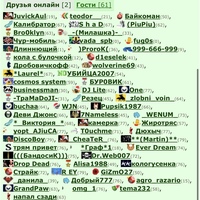 ���������� #2319395