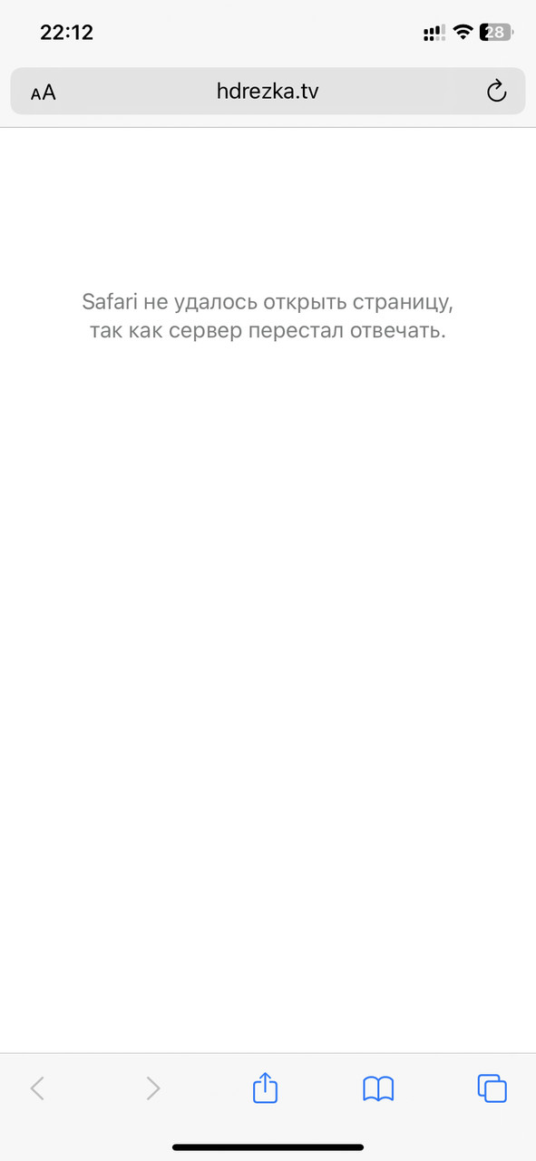 ���������� #2319543