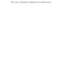 ���������� #2319543
