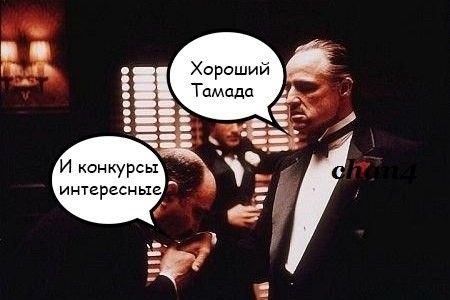 ���������� #2319640